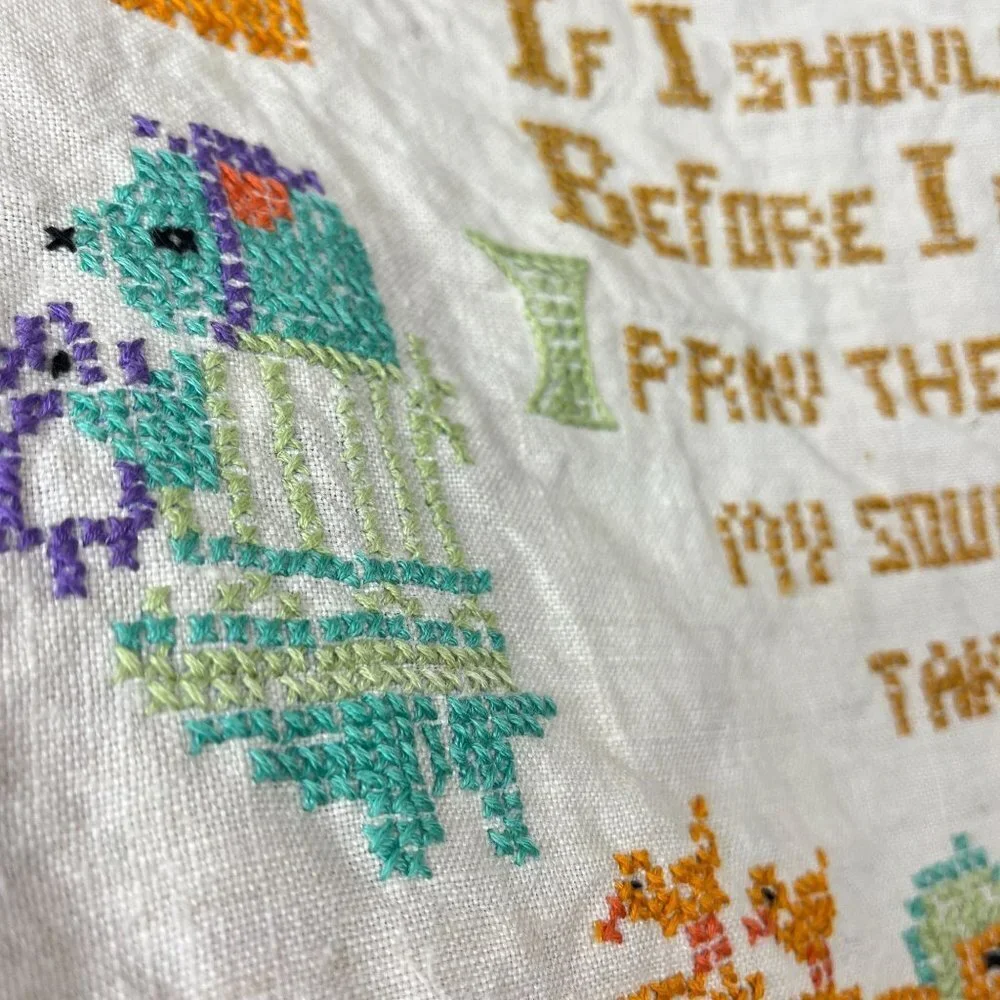 Vintage Needlepoint Now I Lay Me Down To Sleep Prayer Handmade Nursery Cottage‎